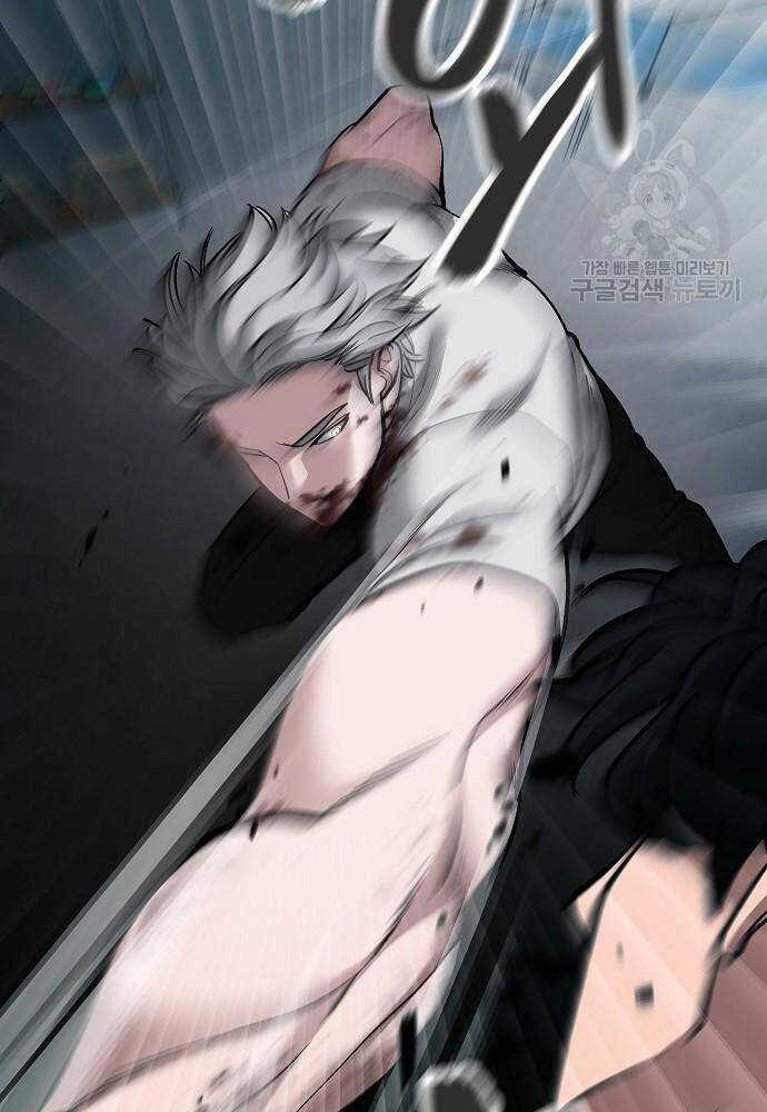 Giang Hồ Thực Thi Công Lý Chapter 68 trang 24