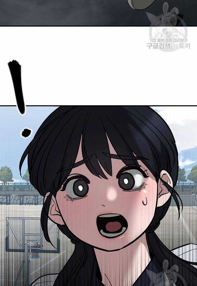 Giang Hồ Thực Thi Công Lý Chapter 68 trang 240