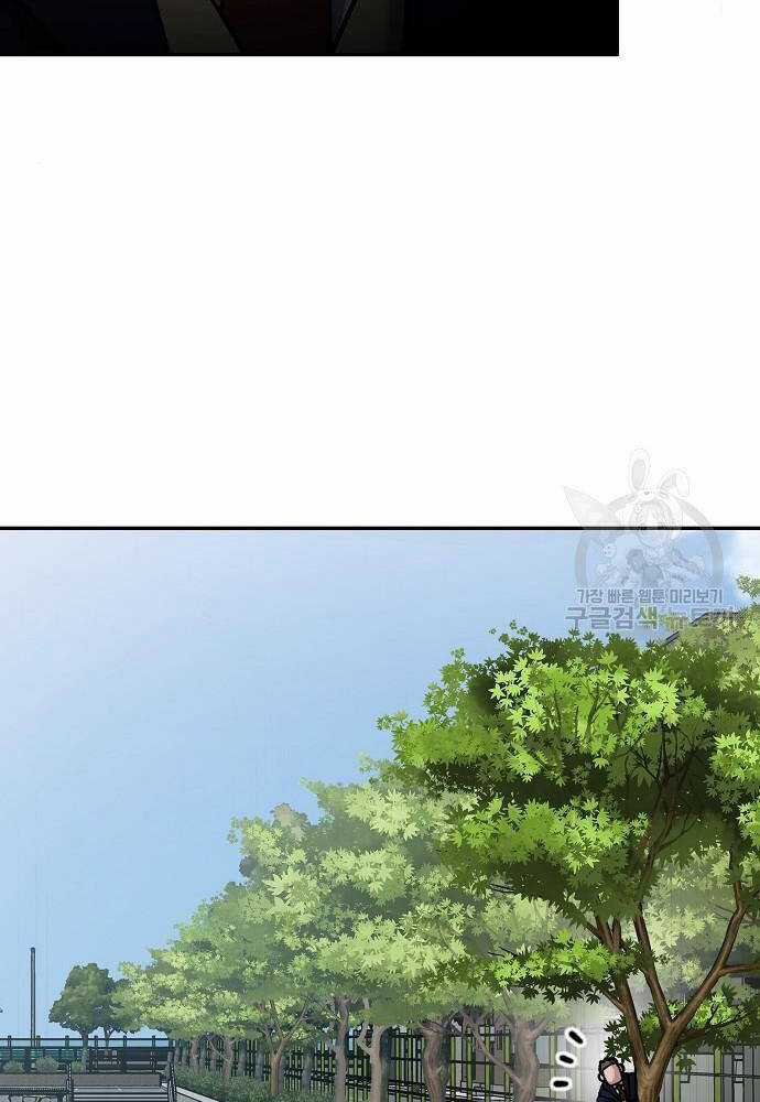 Giang Hồ Thực Thi Công Lý Chapter 68 trang 245