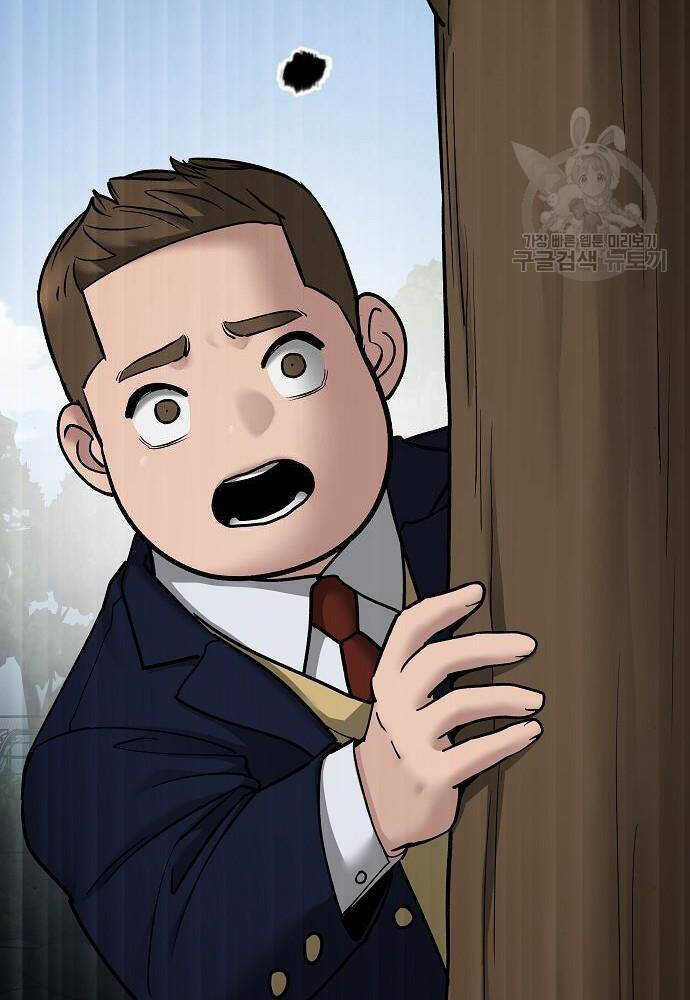 Giang Hồ Thực Thi Công Lý Chapter 68 trang 248