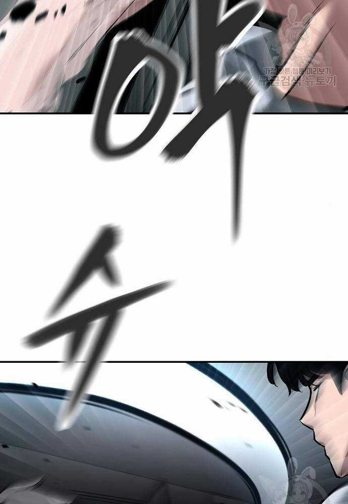 Giang Hồ Thực Thi Công Lý Chapter 68 trang 25