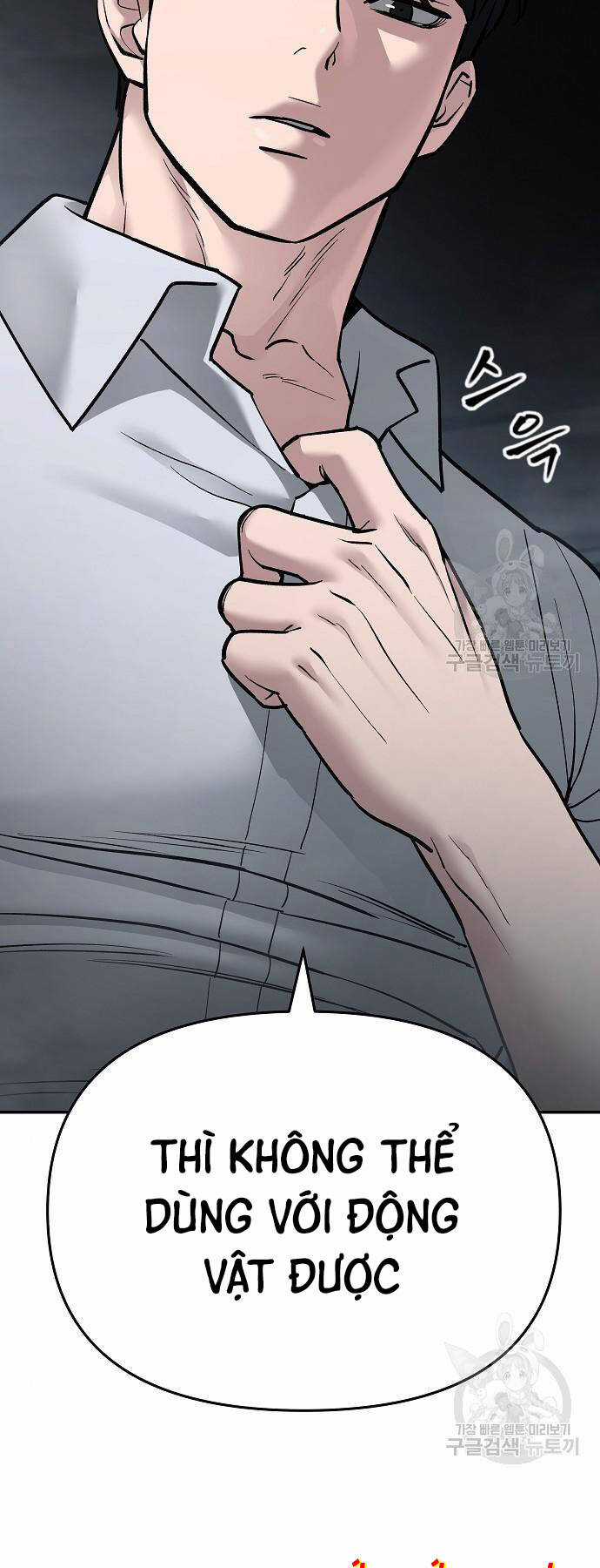 Giang Hồ Thực Thi Công Lý Chapter 68 trang 252