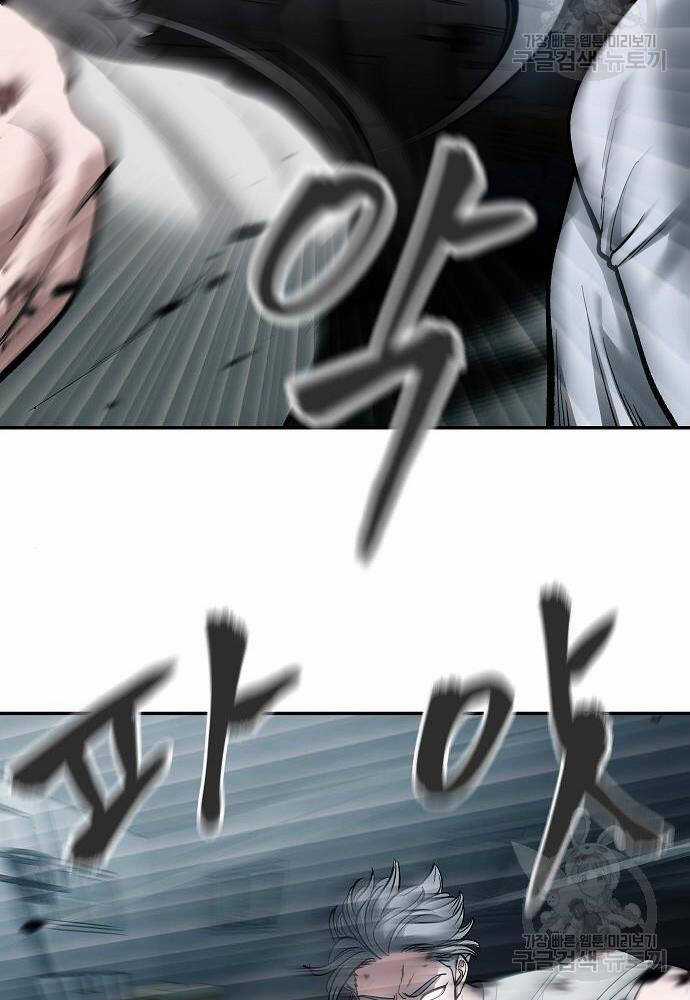 Giang Hồ Thực Thi Công Lý Chapter 68 trang 26