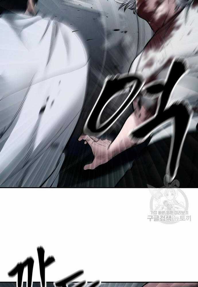 Giang Hồ Thực Thi Công Lý Chapter 68 trang 29