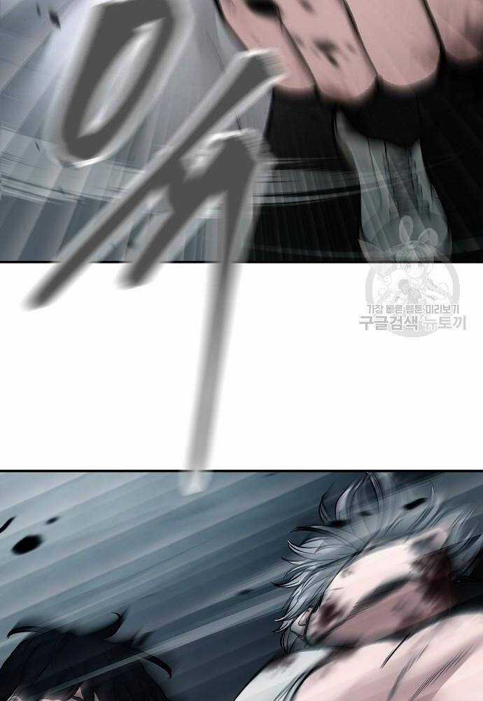 Giang Hồ Thực Thi Công Lý Chapter 68 trang 32