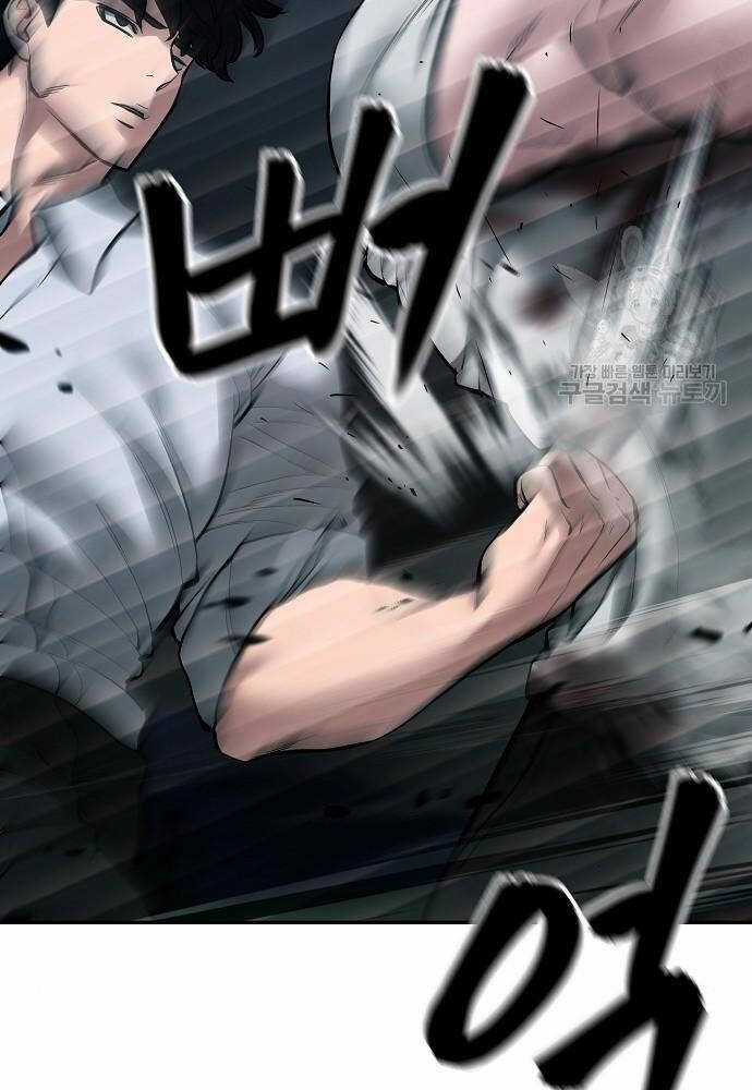 Giang Hồ Thực Thi Công Lý Chapter 68 trang 33