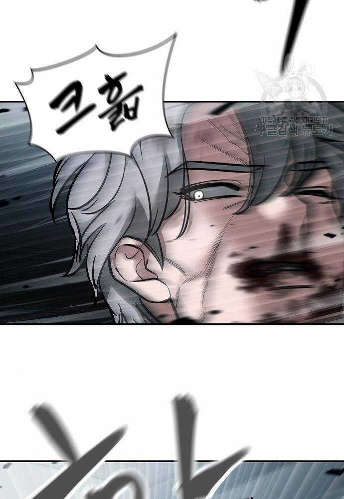 Giang Hồ Thực Thi Công Lý Chapter 68 trang 34