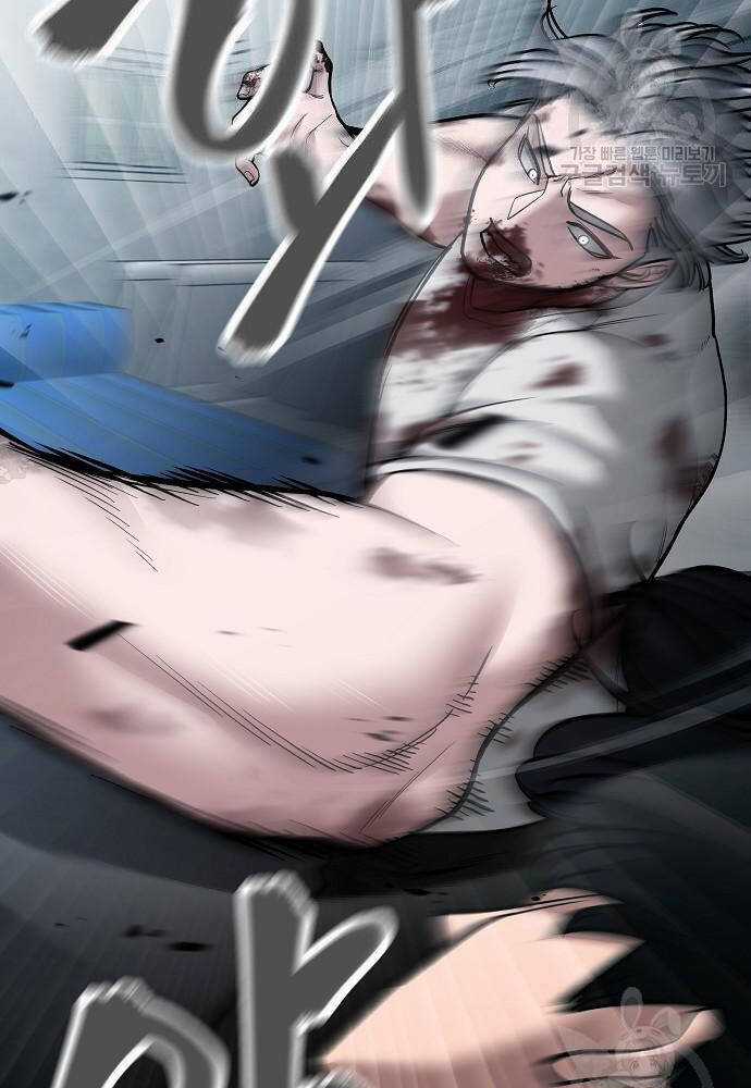 Giang Hồ Thực Thi Công Lý Chapter 68 trang 35