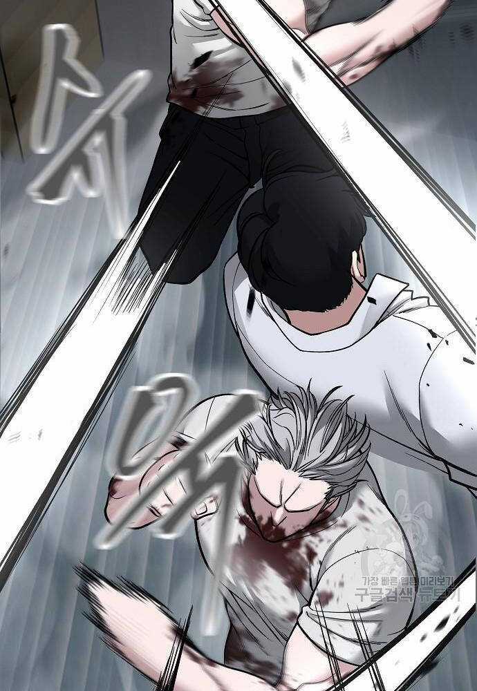 Giang Hồ Thực Thi Công Lý Chapter 68 trang 37