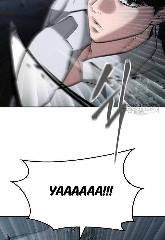 Giang Hồ Thực Thi Công Lý Chapter 68 trang 41