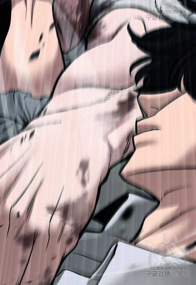 Giang Hồ Thực Thi Công Lý Chapter 68 trang 45