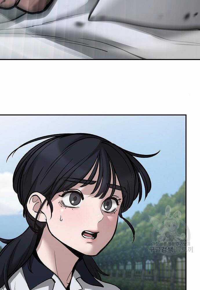 Giang Hồ Thực Thi Công Lý Chapter 68 trang 46