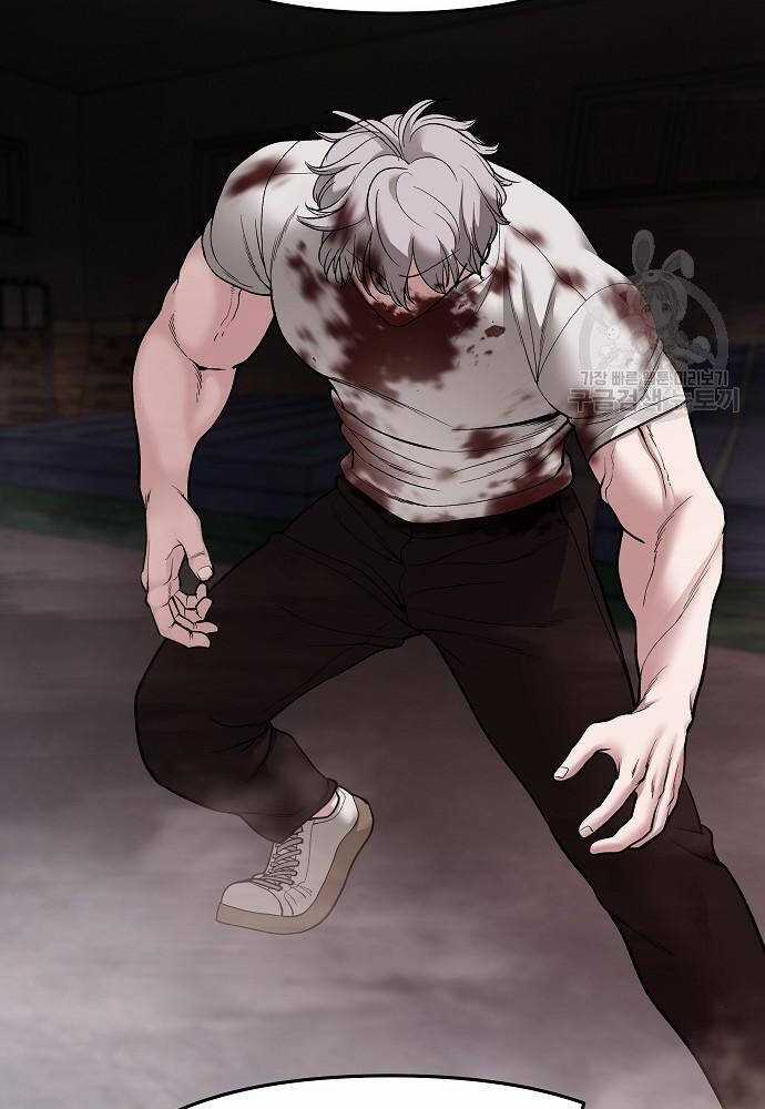 Giang Hồ Thực Thi Công Lý Chapter 68 trang 51