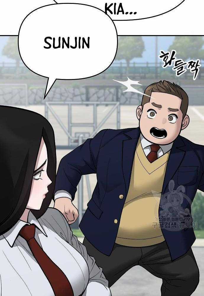 Giang Hồ Thực Thi Công Lý Chapter 68 trang 57