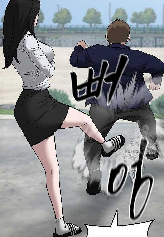 Giang Hồ Thực Thi Công Lý Chapter 68 trang 67