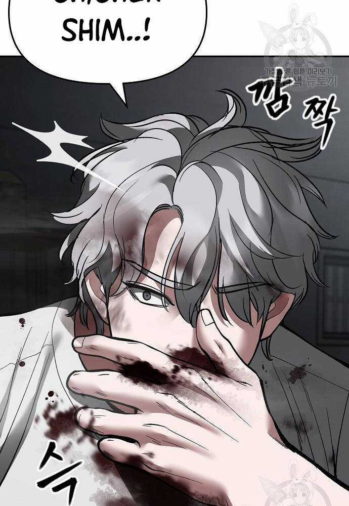 Giang Hồ Thực Thi Công Lý Chapter 68 trang 7