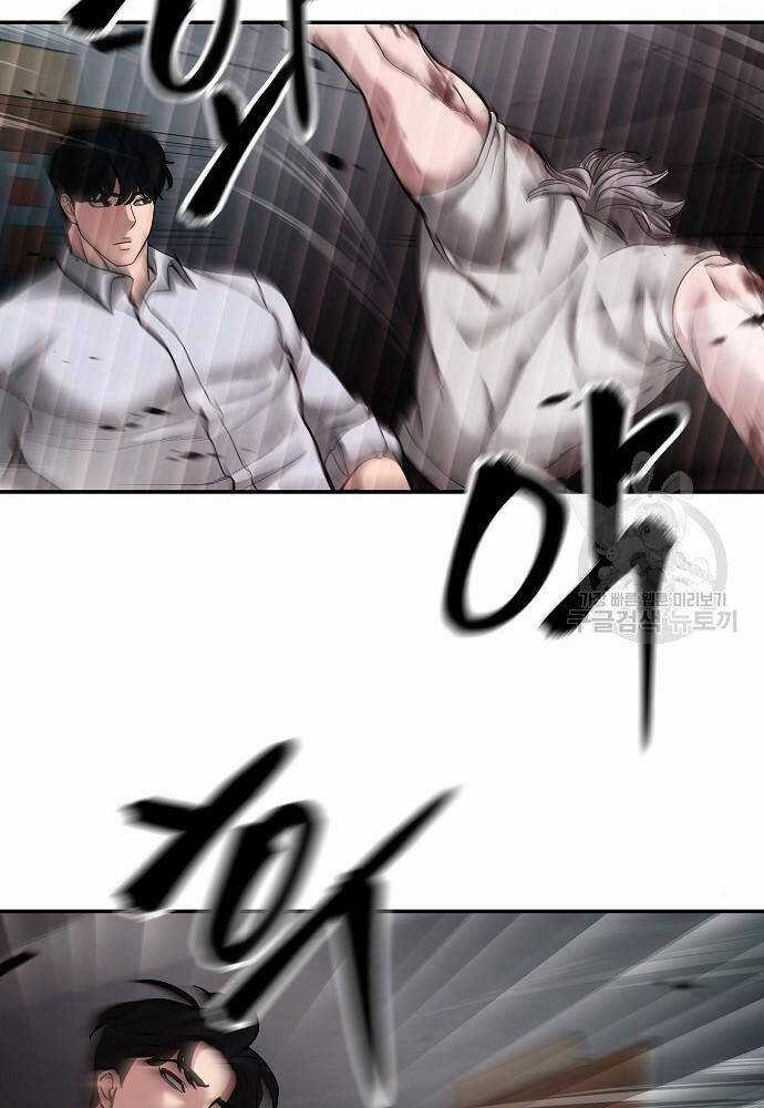 Giang Hồ Thực Thi Công Lý Chapter 68 trang 77