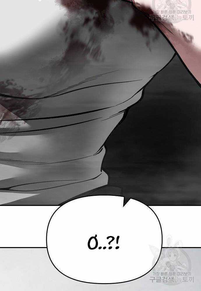 Giang Hồ Thực Thi Công Lý Chapter 68 trang 8