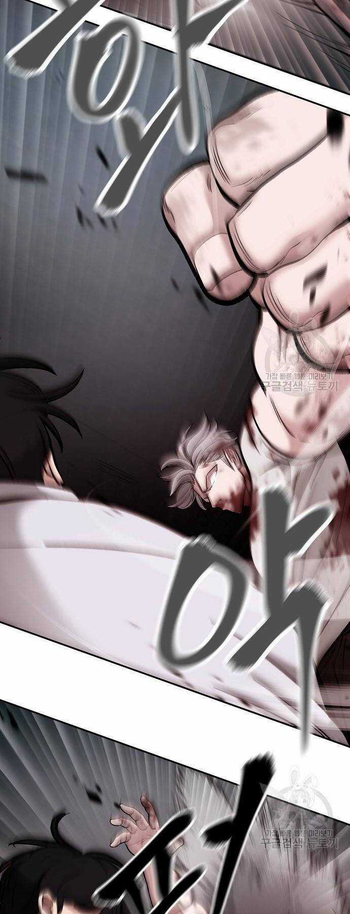 Giang Hồ Thực Thi Công Lý Chapter 68 trang 84