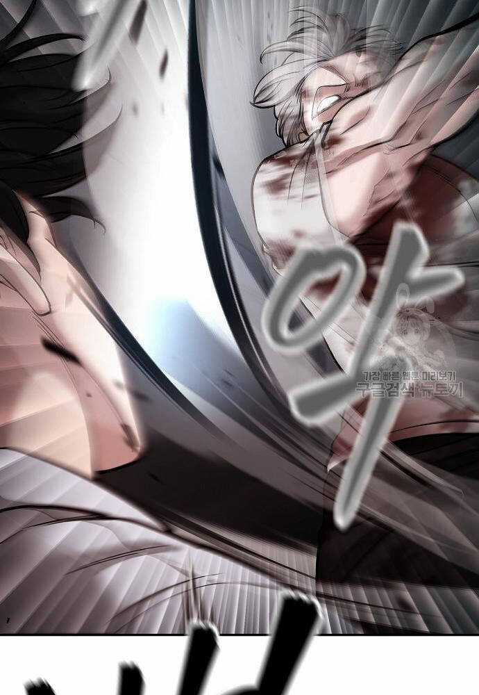 Giang Hồ Thực Thi Công Lý Chapter 68 trang 87