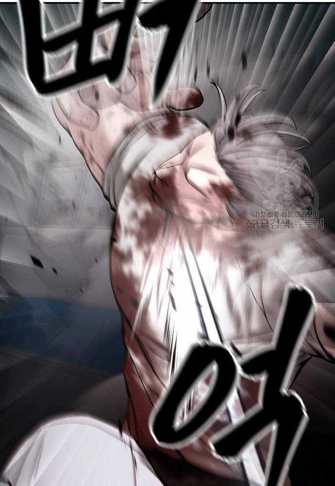 Giang Hồ Thực Thi Công Lý Chapter 68 trang 88