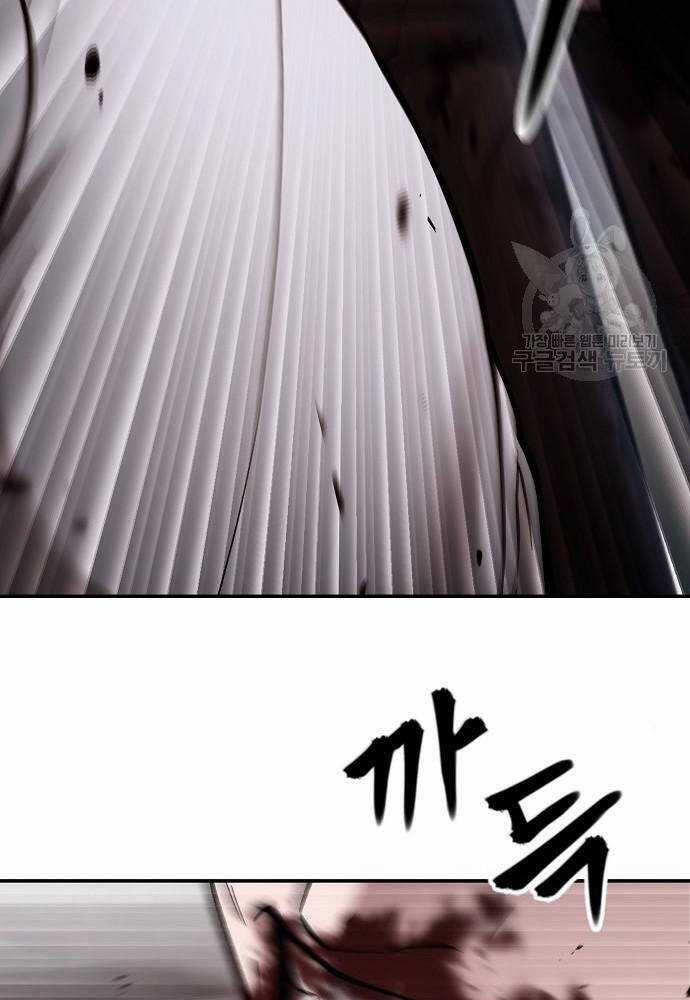 Giang Hồ Thực Thi Công Lý Chapter 68 trang 89