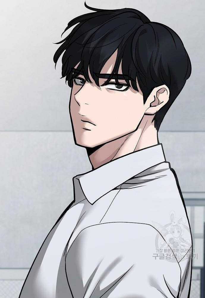 Giang Hồ Thực Thi Công Lý Chapter 68 trang 9