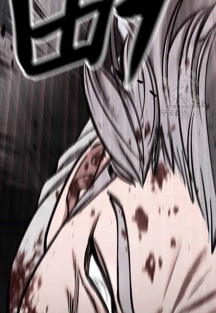 Giang Hồ Thực Thi Công Lý Chapter 68 trang 98