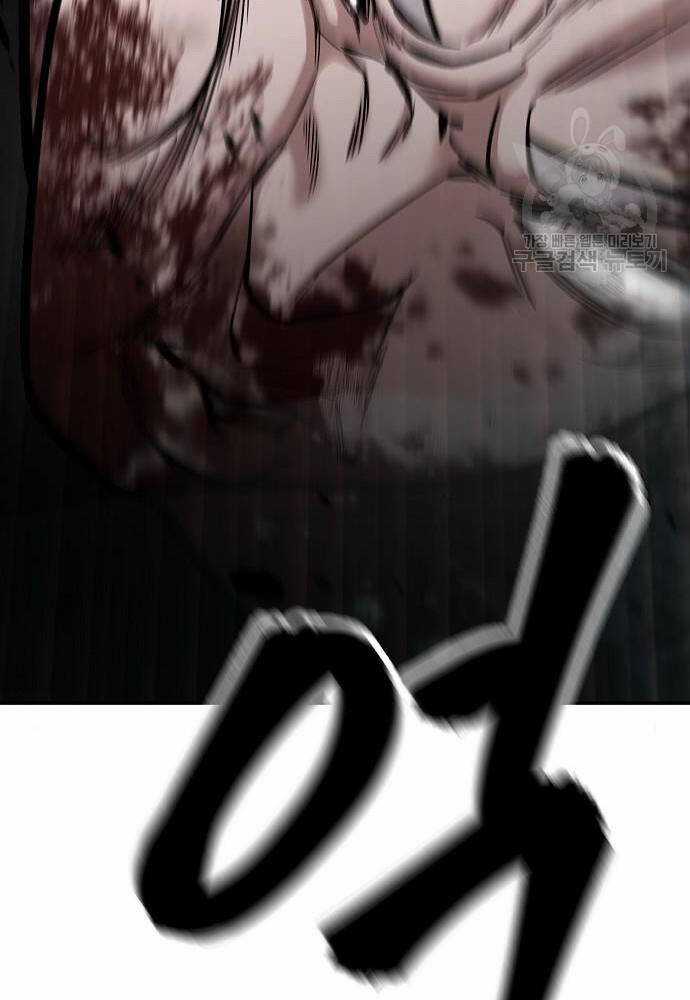 Giang Hồ Thực Thi Công Lý Chapter 68 trang 99