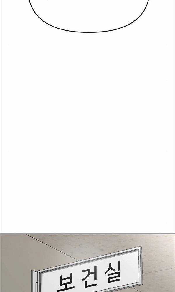 Giang Hồ Thực Thi Công Lý Chapter 69 trang 101