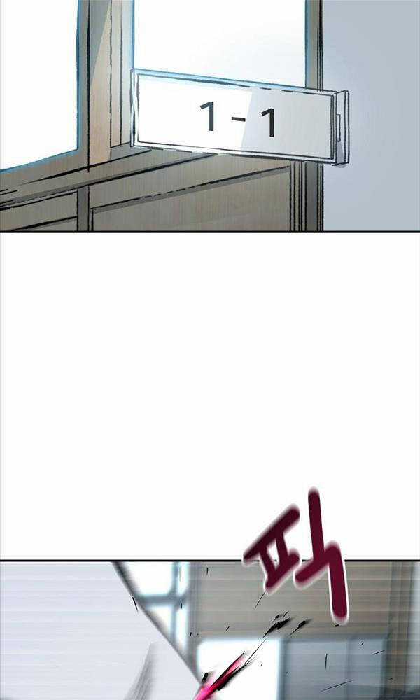 Giang Hồ Thực Thi Công Lý Chapter 69 trang 128