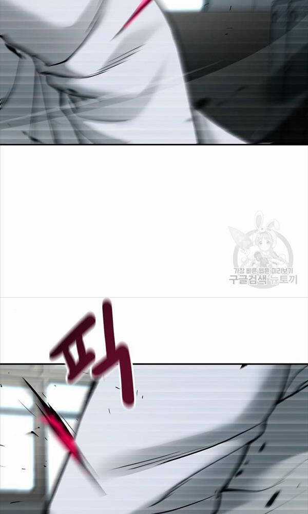 Giang Hồ Thực Thi Công Lý Chapter 69 trang 129