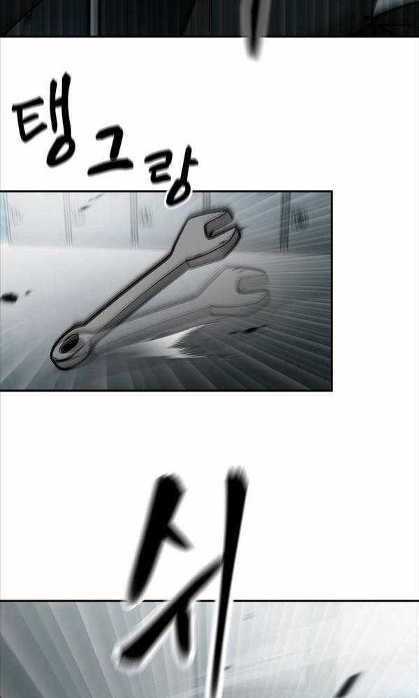 Giang Hồ Thực Thi Công Lý Chapter 69 trang 146