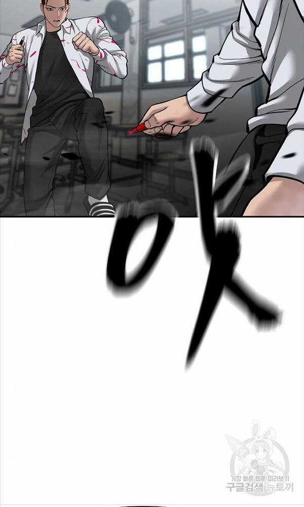 Giang Hồ Thực Thi Công Lý Chapter 69 trang 156