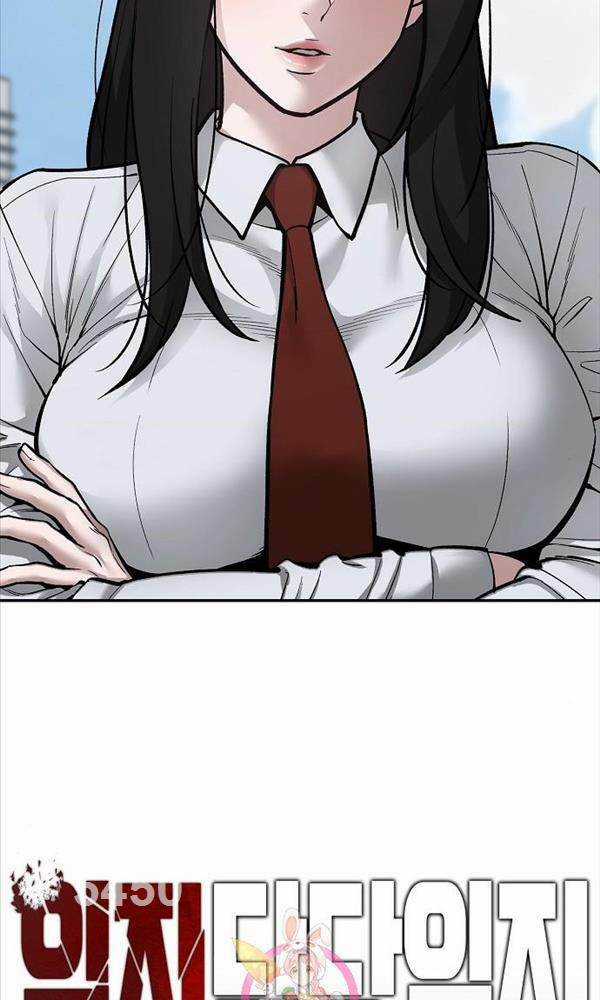 Giang Hồ Thực Thi Công Lý Chapter 69 trang 4