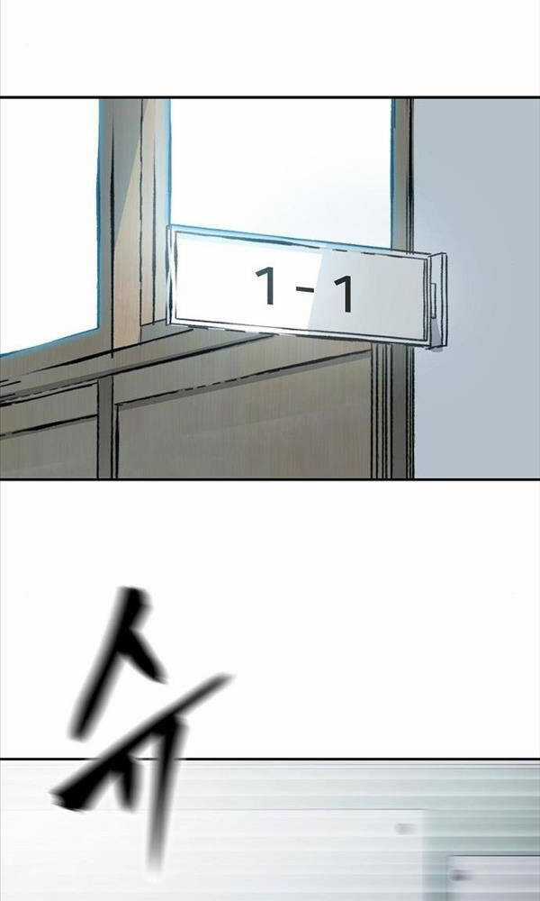 Giang Hồ Thực Thi Công Lý Chapter 69 trang 46