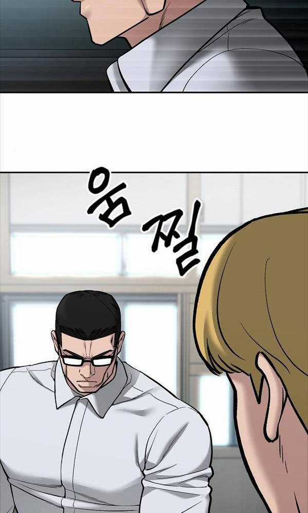 Giang Hồ Thực Thi Công Lý Chapter 69 trang 48