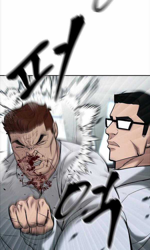 Giang Hồ Thực Thi Công Lý Chapter 69 trang 53