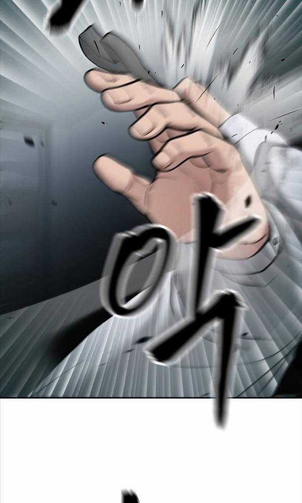 Giang Hồ Thực Thi Công Lý Chapter 69 trang 59