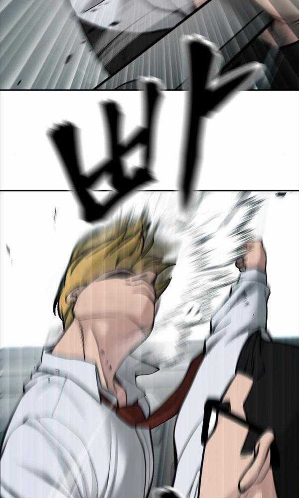 Giang Hồ Thực Thi Công Lý Chapter 69 trang 61