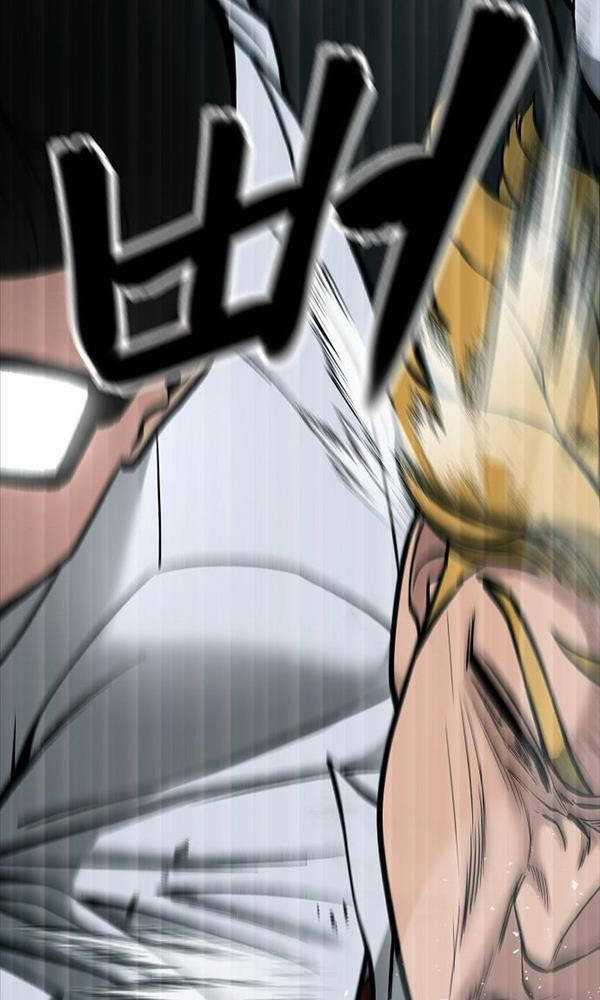 Giang Hồ Thực Thi Công Lý Chapter 69 trang 66