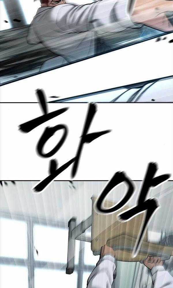 Giang Hồ Thực Thi Công Lý Chapter 69 trang 73