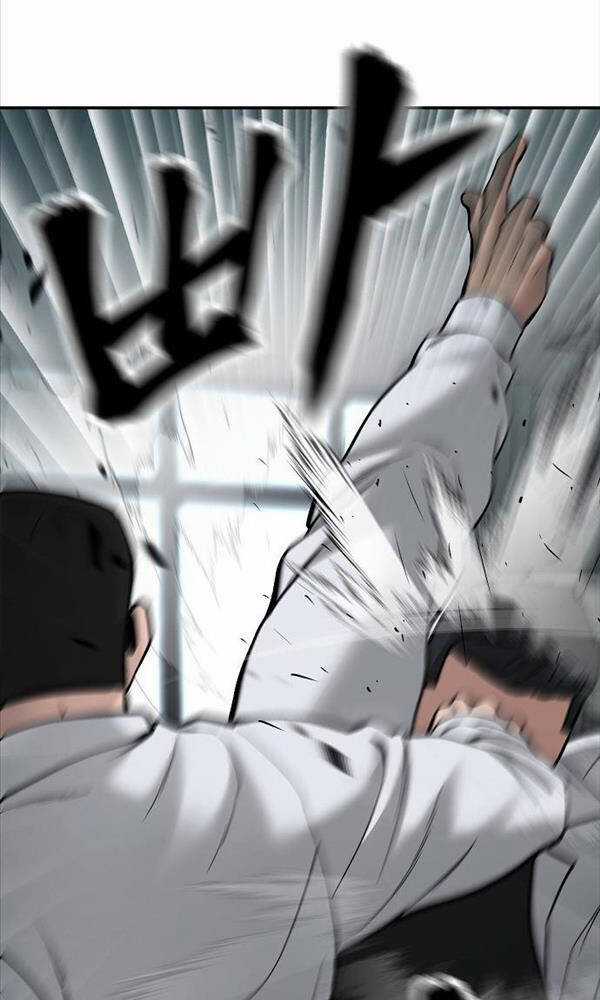 Giang Hồ Thực Thi Công Lý Chapter 69 trang 76