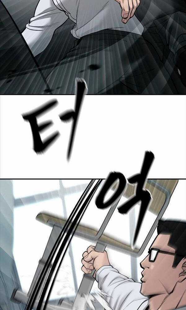 Giang Hồ Thực Thi Công Lý Chapter 69 trang 78