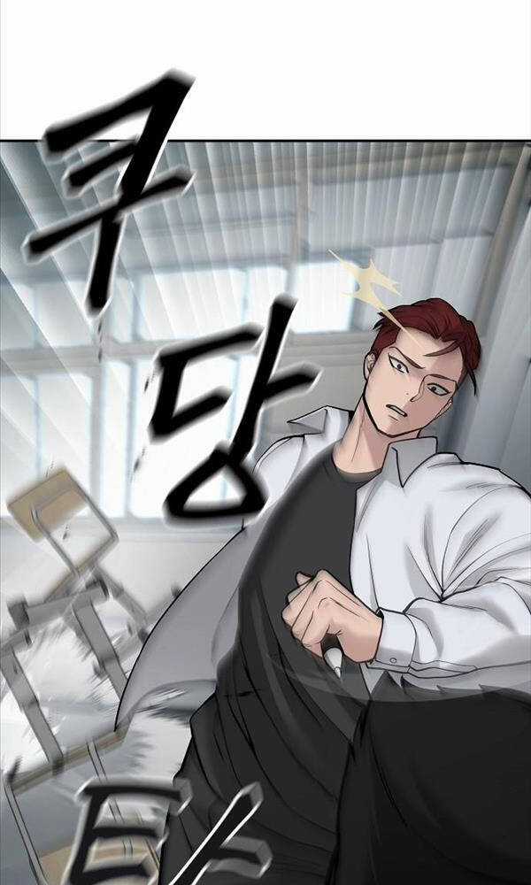 Giang Hồ Thực Thi Công Lý Chapter 69 trang 80