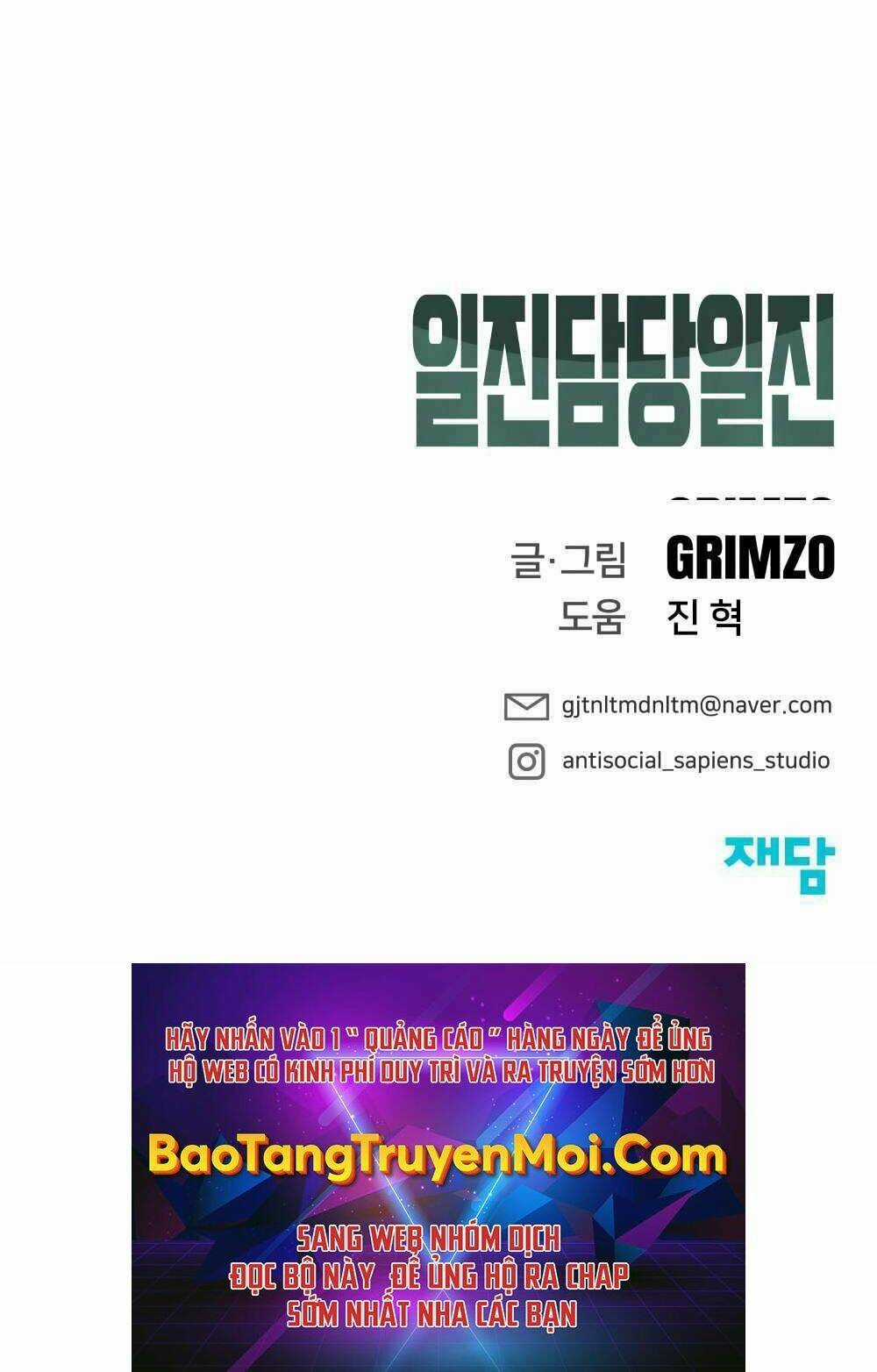 Giang Hồ Thực Thi Công Lý Chapter 7 trang 97