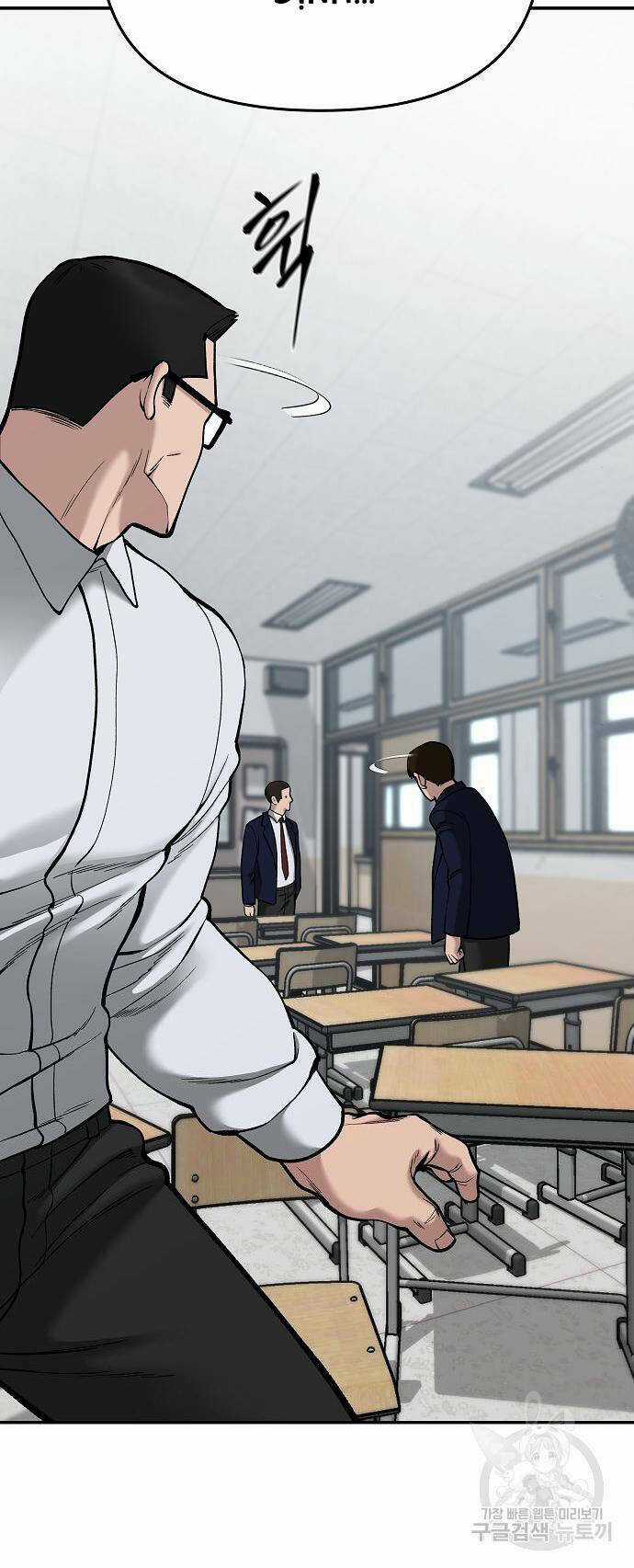 Giang Hồ Thực Thi Công Lý Chapter 70 trang 13