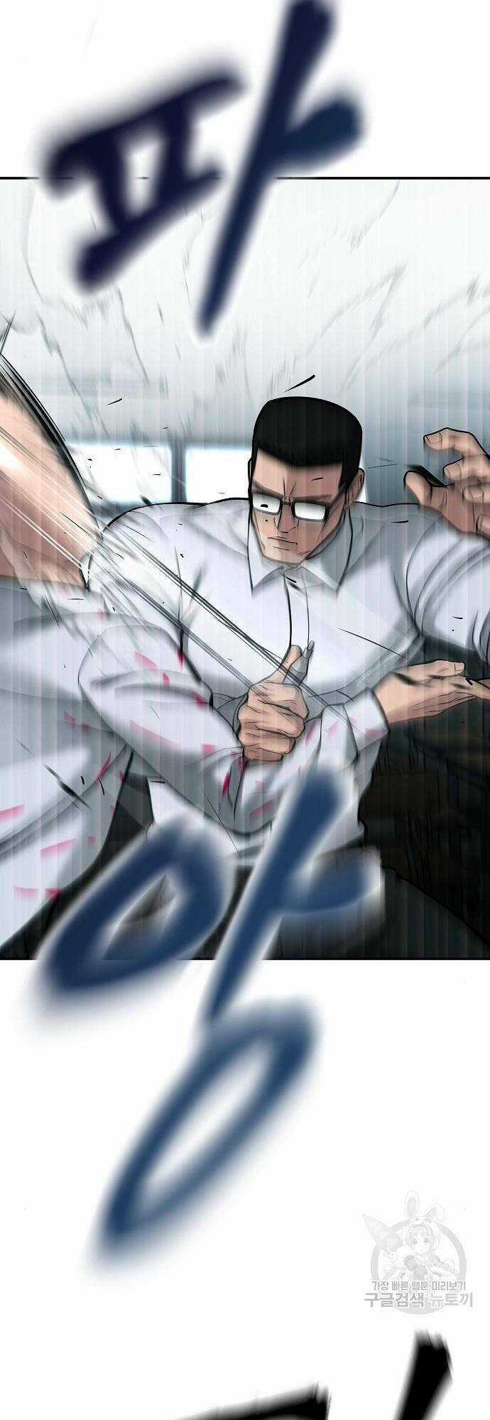 Giang Hồ Thực Thi Công Lý Chapter 70 trang 18