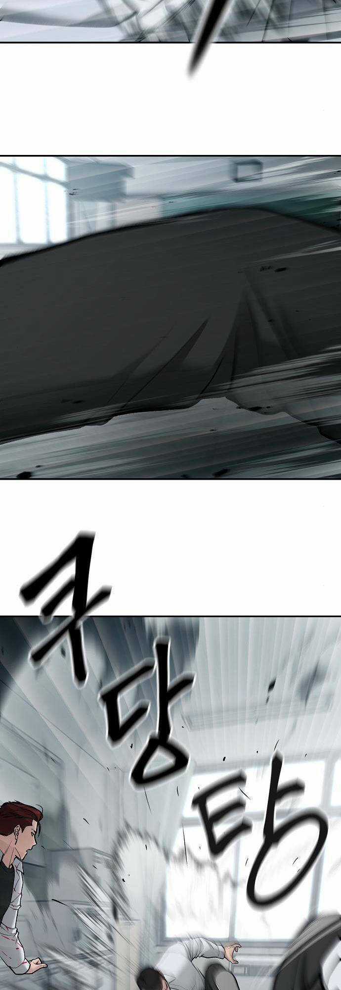 Giang Hồ Thực Thi Công Lý Chapter 70 trang 26