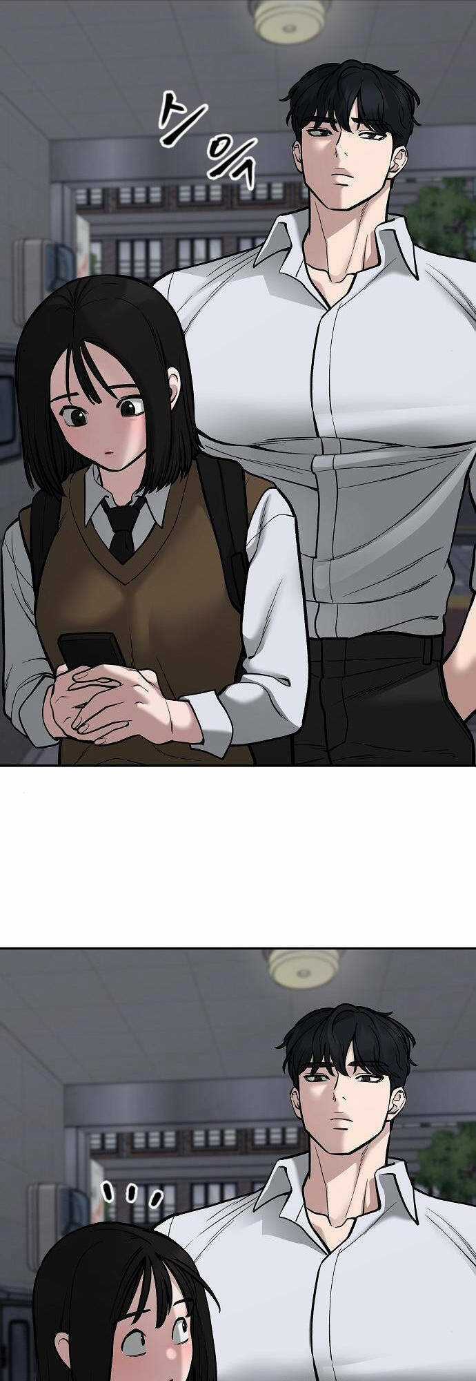 Giang Hồ Thực Thi Công Lý Chapter 70 trang 78